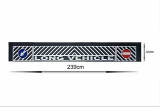 Λασπωτήρας LONG VEHICLE 35cmx240cm