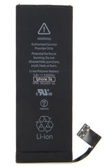 High Copy Μπαταρία για iPhone 5S, Li-ion 1560mAh PBAT-004 id: 7057