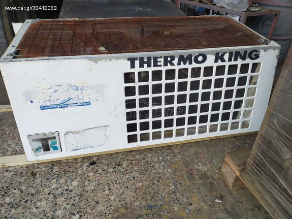 Ψυκτικοί Θάλαμοι Mercedes-Benz 2021 THERMO KINK