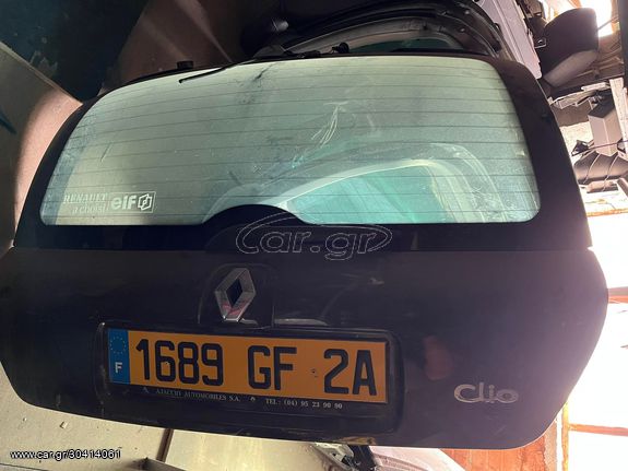 RENAULT CLIO 01-05 ΤΖΑΜΟΠΟΡΤΑ ΠΟΡΤ ΜΠΑΓΚΑΖ