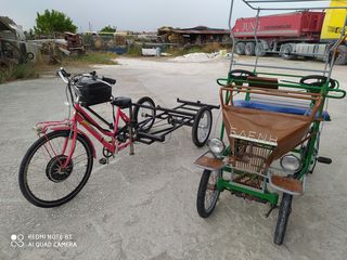 Πωλειται τετρακυκλο ποδηλατο-thumb-3