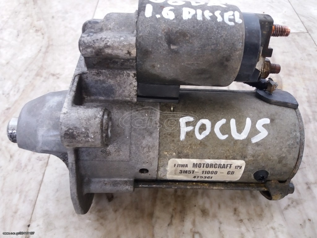 FOCUS 1.6 DIESEL (04-08) G8DA  ΜΙΖΑ