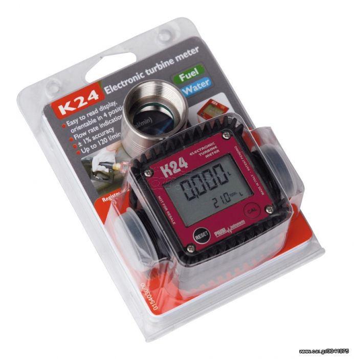Hλεκτρονικός μετρητής πετρελαίου 1" Piusi K24 Turbine Digital In-Line meter made in italy