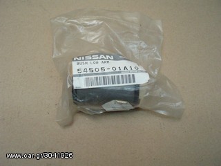 ΣΙΝΕΜΠΛΟΚ ΕΜΠΡΟΣ ΨΑΛΙΔΙΟΥ NISSAN SUNNY B11 N12 / PRAIRE M10