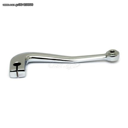 SHIFT ARM