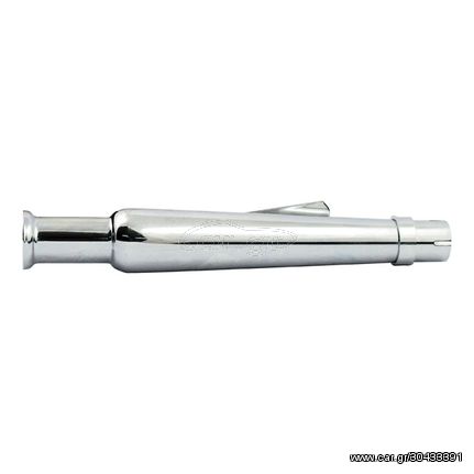 Universal Trumpet muffler, straight. 18.5" long. Chrome