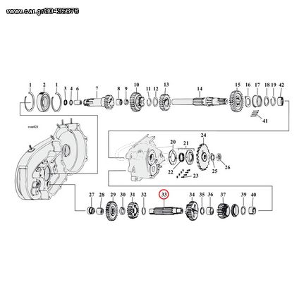 ANDREWS COUNTERSHAFT