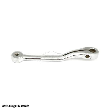 SHIFT ARM