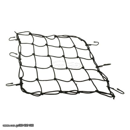 CARGO NET