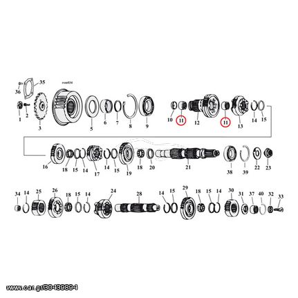 JIMS NEEDLE BEARING, MAINSHAFT 5TH GEAR