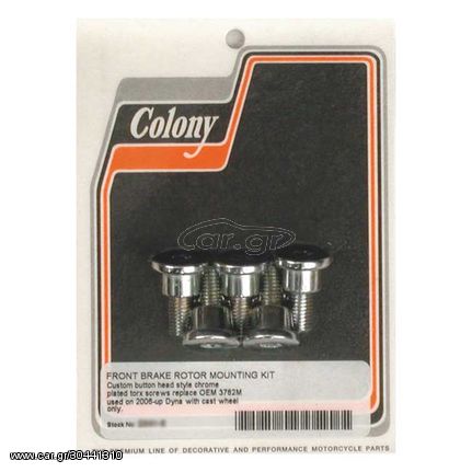 COLONY BRAKE ROTOR BOLT KIT