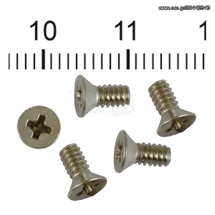 EMBLEM SCREWS