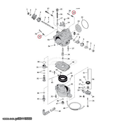 S&S SPRING, PUMP ADJ.&IDLE SPEEDSCREW