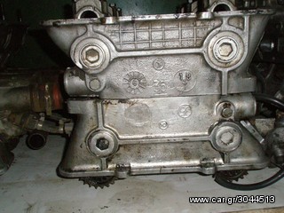 ALFA ROMEO 75 ΚΑΠΑΚΙ ΜΗΧΑΝΗΣ