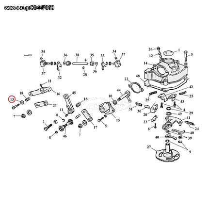 SHIFTER LEVER WASHER