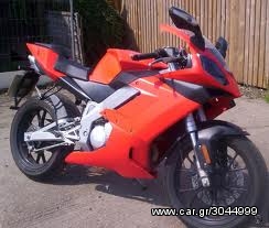 Derbi GPR 125 Nude 2005 ΧΩΡΙΣ ΤΡΑΠΕΖΑ ΚΑΙ ΜΕ ΓΡΑΜΜΑΤΙΑ