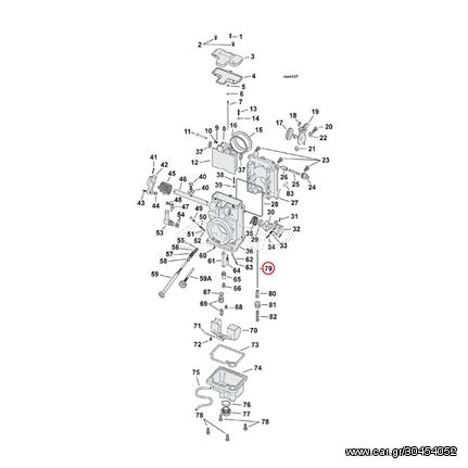 MIKUNI ACCELERATOR PUMP ROD