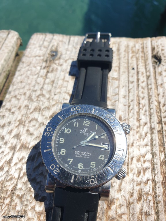Marvin BATHYSCAPHE (VERY RARE)