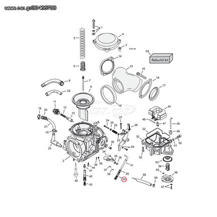 SPRING, ACCELERATOR PUMP ROD