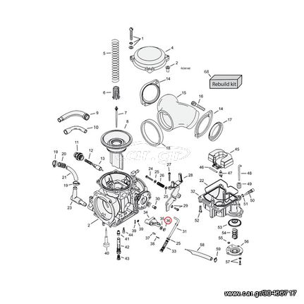 E-CLIP, ACCELERATOR PUMP LEVER