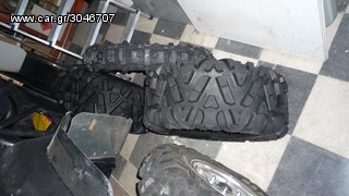 Yamaha Grizzly 700 lastixa atv '12-thumb-5