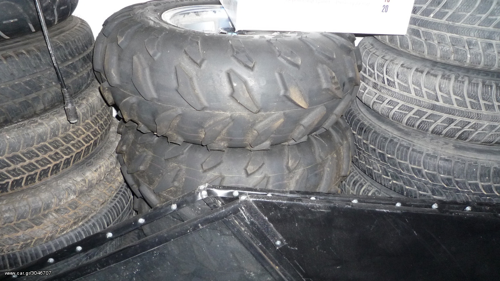 Yamaha Grizzly 700 lastixa atv '12