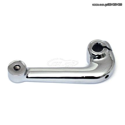 SHIFT ARM