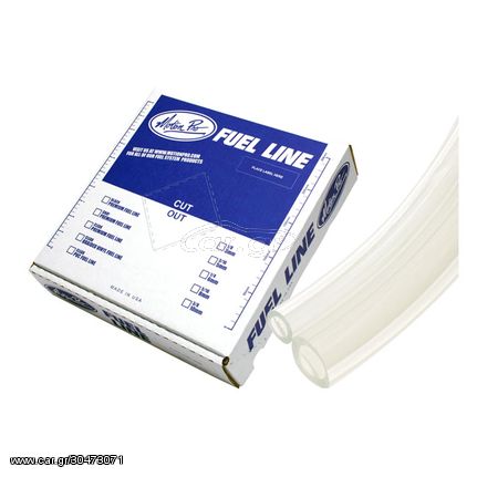 Motion Pro, Premium fuel line clear