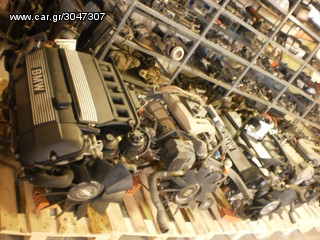 ΒΜW E39 520 MOD 98-03 ΠΟΡΤΑ ΑΡ ΕΜΠΡΟΣ ΓΝΗΣΙΑ ΠΟΛΥ ΚΑΛΗ ΚΑΤΑΣΤΑΣΗ!! ΤΑ ΦΤΗΝΟΤΕΡΑ ΑΝΤΑΛ/ΚΑ-thumb-2