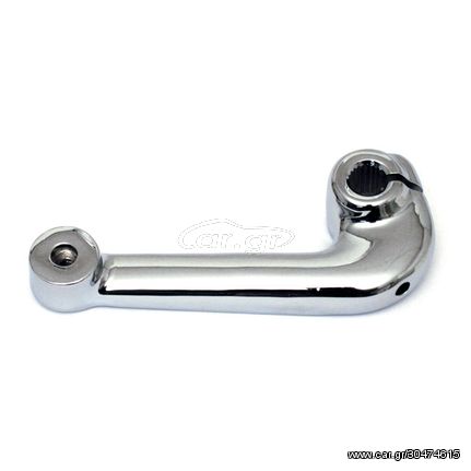 SHIFT ARM