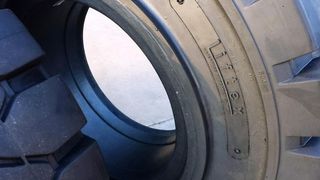 Liftex 2021 ΕΛΑΣΤΙΚΑ συμπαγή  -15 %-thumb-8