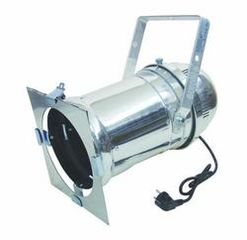 EUROLITE PAR-64 Profi spot Set alu -NEW- - Eurolite