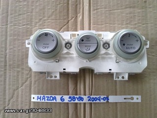 MAZDA 6 GG  2004 ΠΙΣΩ ΔΕΞΙΟ ΦΤΕΡΟ-thumb-4