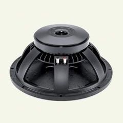 B & C Speakers 15-PS100 SPEAKER subwoofer 15 inch 700W, 94.5dB - B & C Speakers