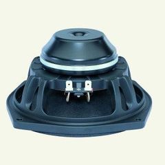 B & C Speakers 6-NDL38 Woofer with Neodymium magnet 6" 300W program/92dB/w/m-70-6000Hz. - B & C Speakers