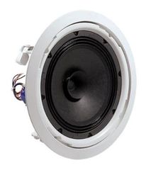 JBL 8128 Ceiling Speaker 8 Inch 6 Watts - JBL