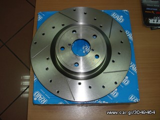 Δισκόπλακες χαρακτές-τρυπητές της RAID για HONDA CIVIC EP3 TYPE-R 2130400320 Λ.Αθηνών 334 Περιστέρι www.autoliatas.gr