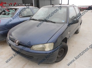 PEUGEOT 106 ΑΝΤΑΛΛΑΚΤΙΚΑ