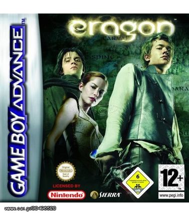 ERAGON NEW (GBA)