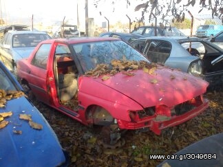 Ford Orion 1992