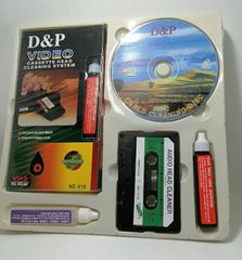 D Audio/Video Cleaning Kit HC.V11