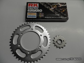Kawasaki ZX 250R NINJA KIT ΑΛΙΣΙΔΟΓΡΑΝΑΖΑ ΑΛΙΣΙΔΑ ΤΗΣ RK KAI ΓΡΑΝΑΖΙΑ ΤΗΣ PREMIOUM