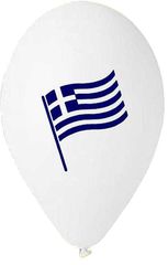 12" Μπαλόνι τυπωμένο Ελληνική σημαία
