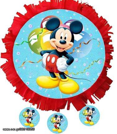Πινιάτα πάρτυ Mickey Mouse