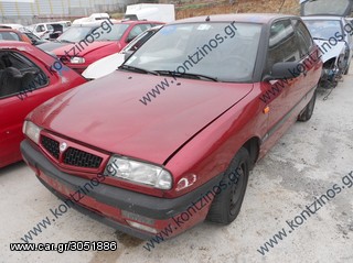 LANCIA DELTA ΑΝΤΑΛΛΑΚΤΙΚΑ