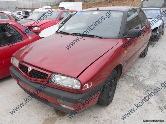 LANCIA DELTA ΑΝΤΑΛΛΑΚΤΙΚΑ