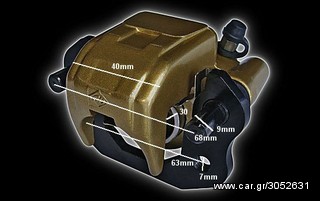 ΑΝΤΑΛ/ΚΑ  ATV -110CC-150CC-200CC '12-thumb-1