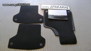 ΠΑΤΑΚΙΑ ΓΝΗΣΙΑ & AFTER MARKET AΠΟ VW- AUDI-SEAT-SKODA !!!!