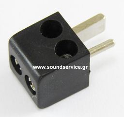 DIN-2C ΒΥΣΜΑ ΗΧΕΙΟΥ DIN ΑΡΣΕΝΙΚΟ ΠΑΛΑΙΟΥ ΤΥΠΟΥ DIN-41529