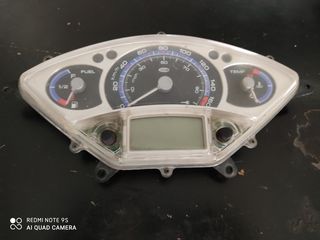 ΟΡΓΑΝΑ X MAX 250